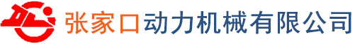 東莞市誠(chéng)化實(shí)業(yè)有限公司