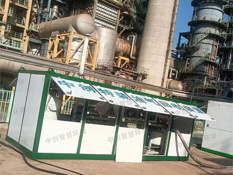 油氣回收工程案例