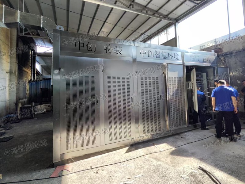 南京油庫(kù)油氣回收案例