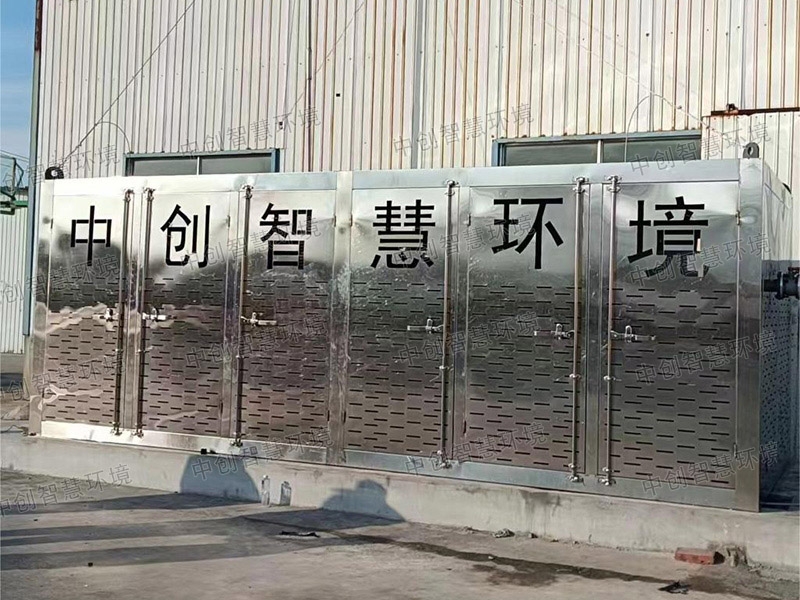 small4_17186755753870557