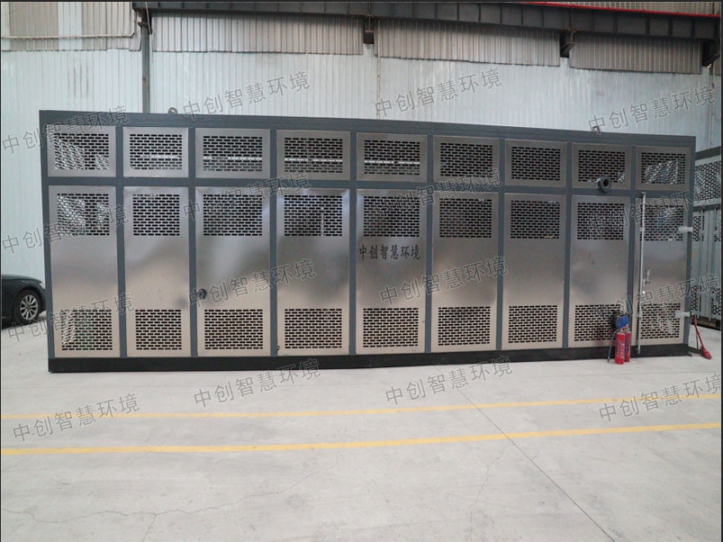 微信圖片_20250225160814