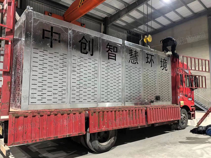 現(xiàn)場(chǎng)發(fā)貨