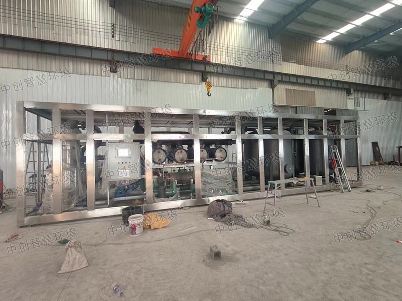 生產(chǎn)現(xiàn)場