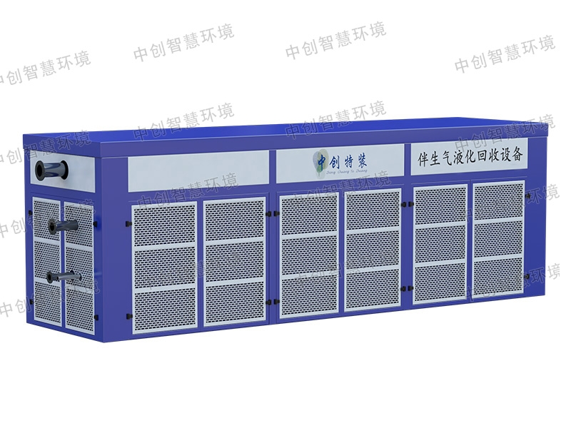 small4_17186759202594495